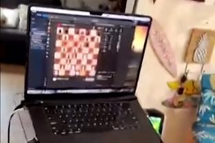 game cờ vua online zing Ảnh chụp màn hình 2